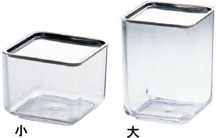 薬味入れ・角キッチンポット型【UK】などキッチン用品や業務用厨房