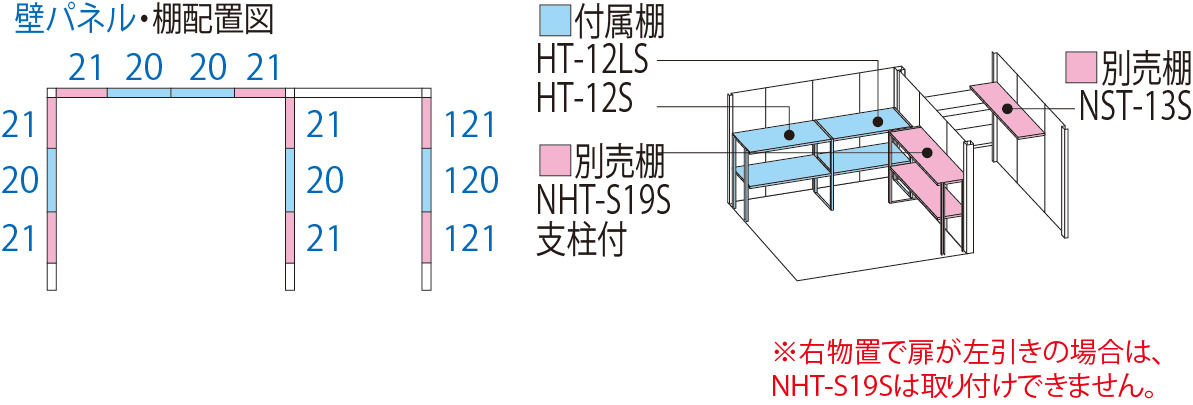 TP-4019 – 田窪工業所 - 商品サイト