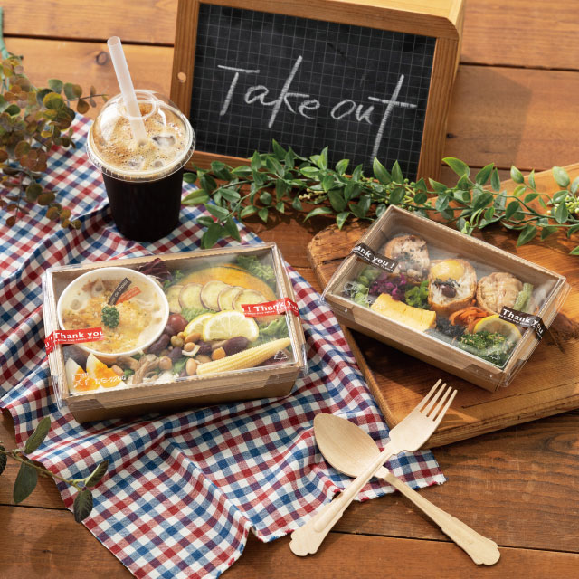 無地フタ付デリボックス/クラフト-4（平型）［耐油耐水］(W200(180