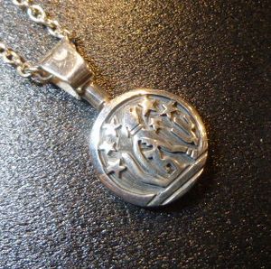 ホピ Cheryl・Wadsworth シェリル・ワズワース オーバレイ