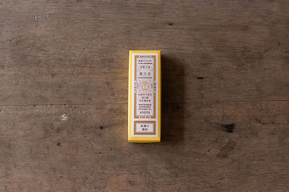 線香 紙箱 / 祇園の舞妓