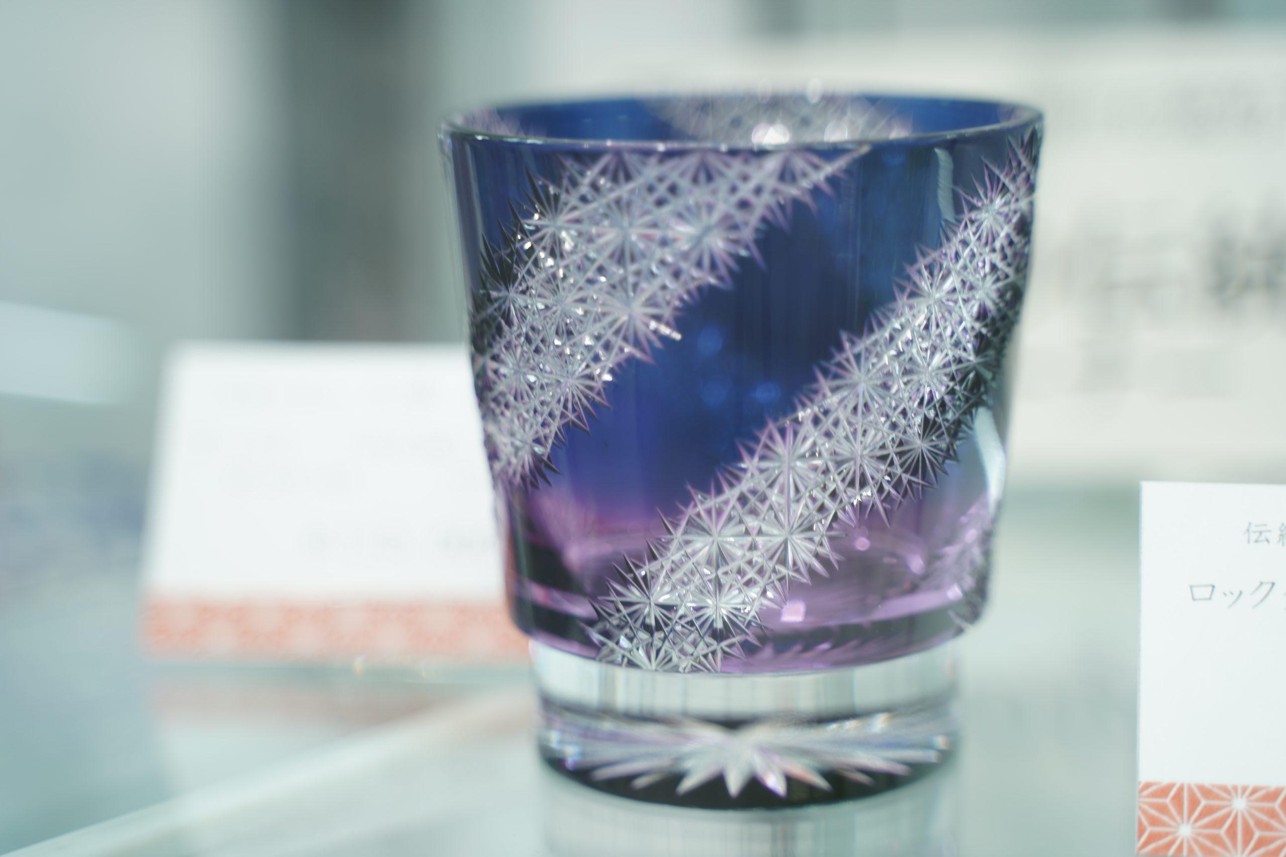 9/10-15 「進化する伝統 暮らしを彩る匠の技」阪急うめだ本店 伝統工芸