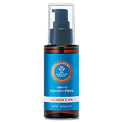 ヨガハーブ モロッカンヘアオイル | エルベプランズ ELVE-PLANS