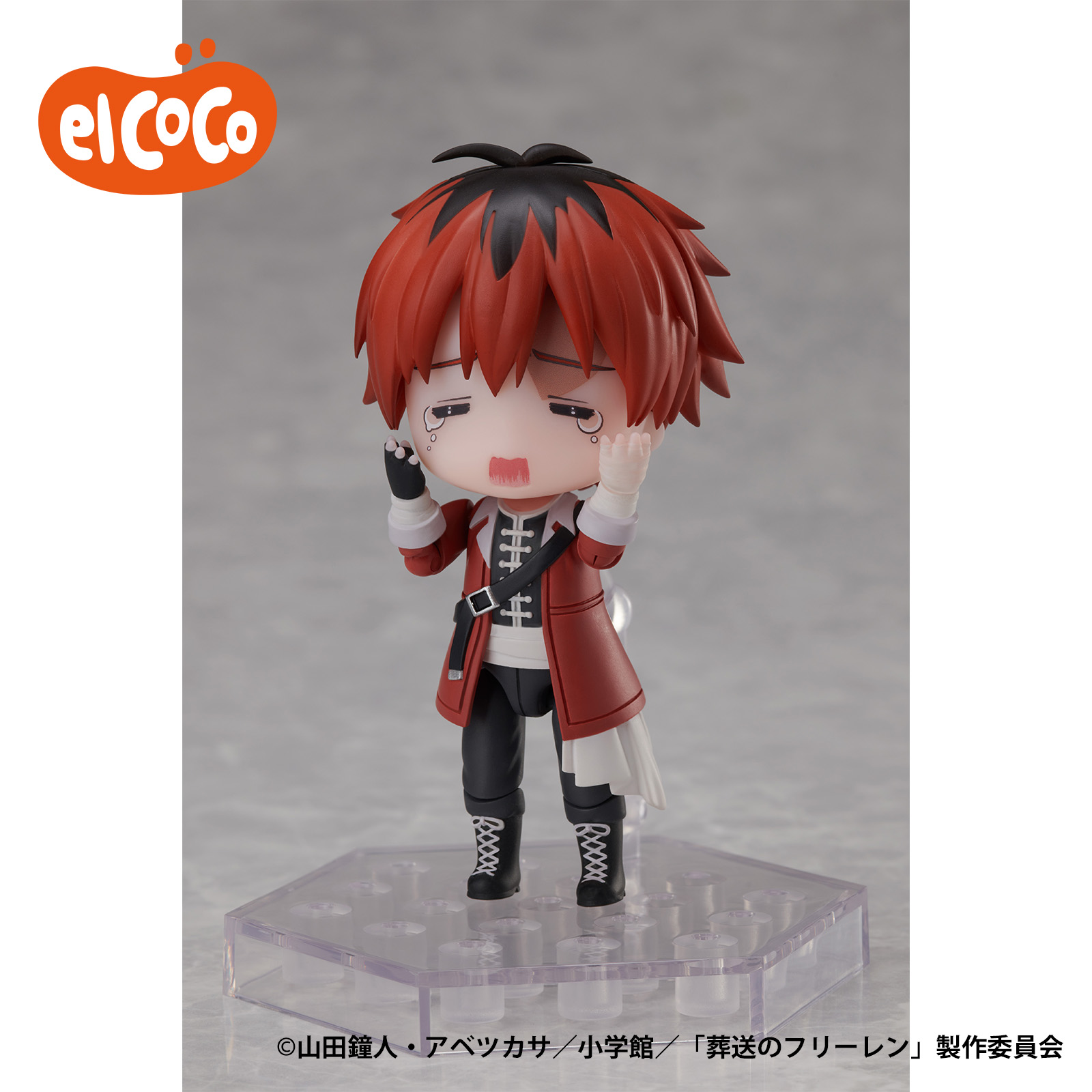 エルココランドTVアニメ「葬送のフリーレン」でふぉるむぷらす