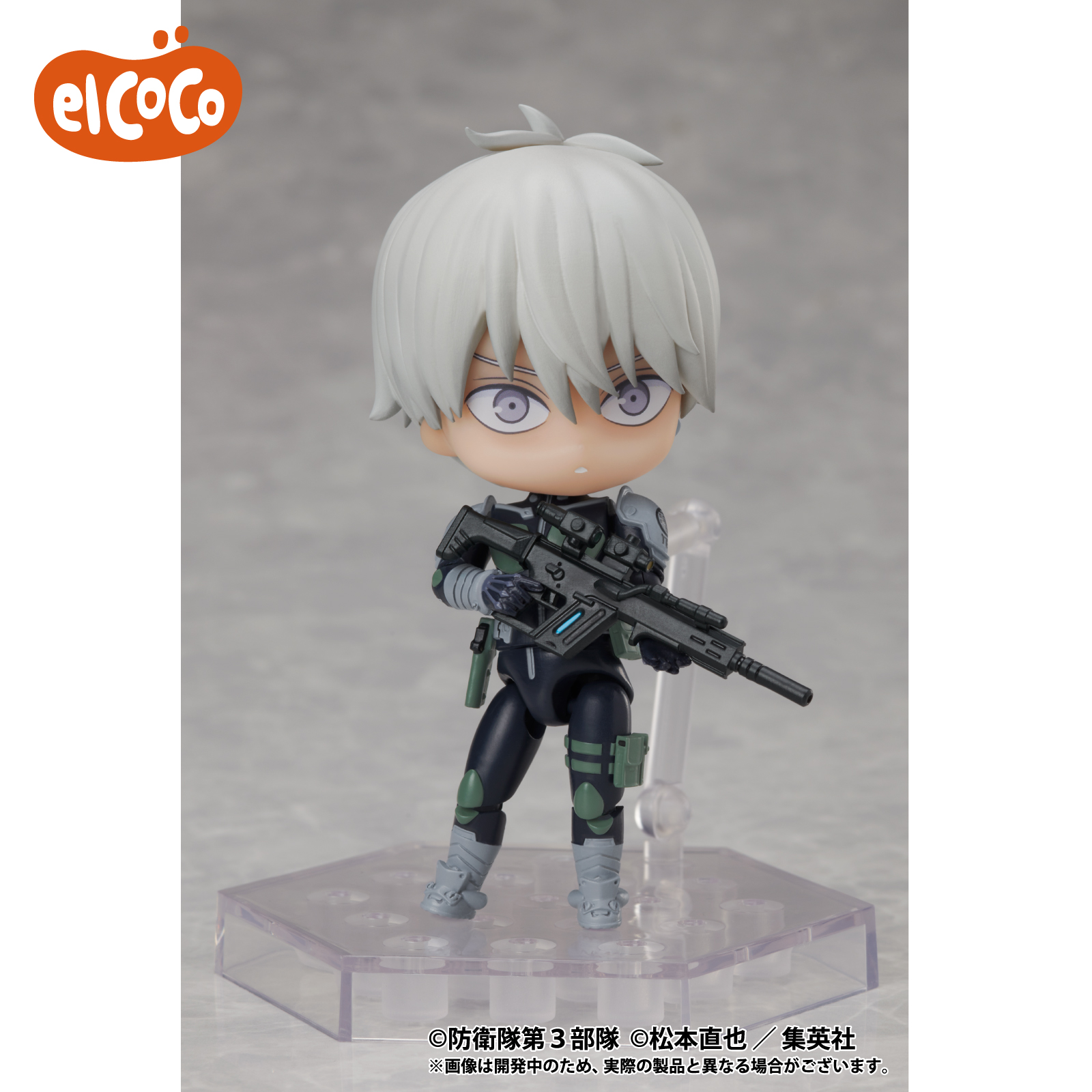 エルココランドアニメ「怪獣8号」 でふぉるむぷらす 市川レノ フル