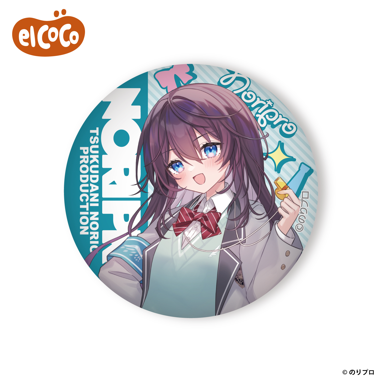 エルココランドのりプロ 缶バッジ Vol.2: な行