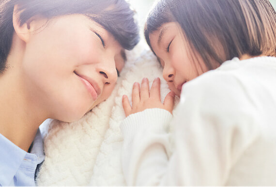 ベータジンセン AO トーナー｜商品情報｜株式会社エリナ