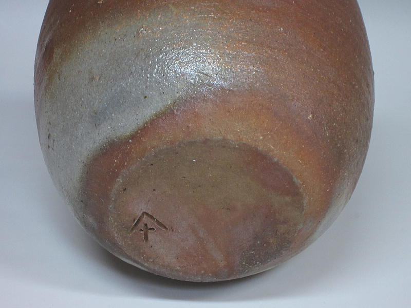 茶道具商（有）越中屋 備前水指 森陶山造 共箱