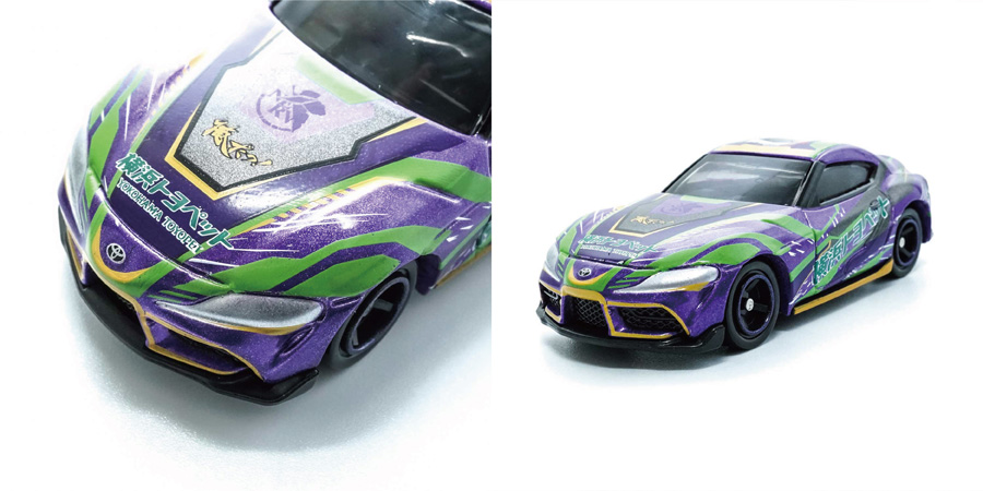 トミカからエヴァンゲリオンレーシング「エヴァRT初号機 GRスープラ