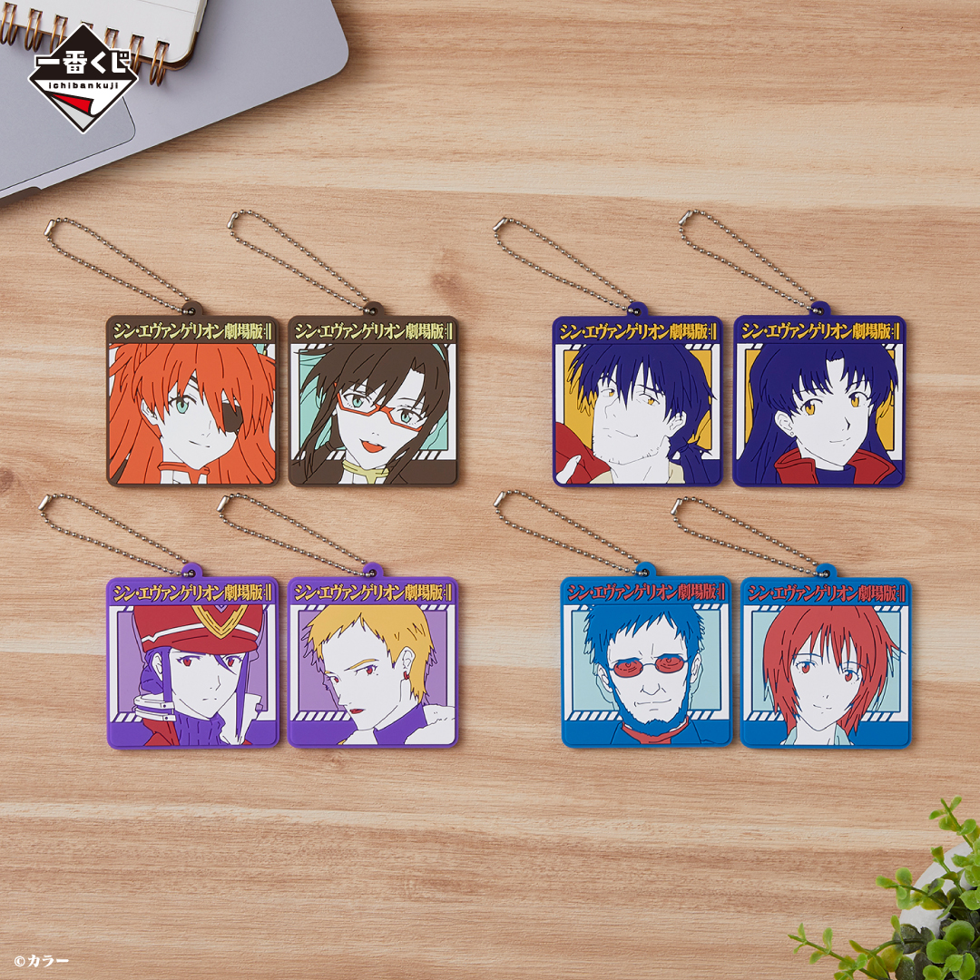 いよいよ2022年1月15日(土)より「一番くじ エヴァンゲリオン