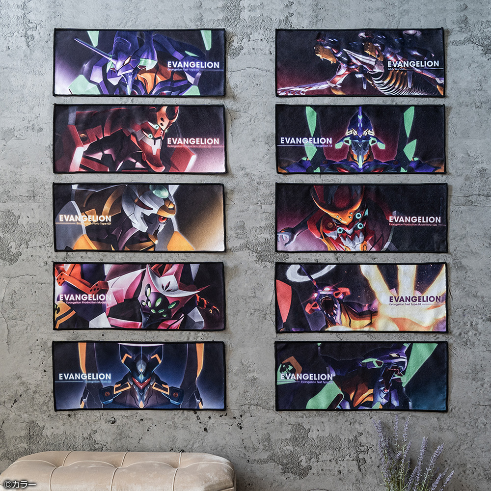 いよいよ2月11日(土)より「一番くじ エヴァンゲリオン ～エヴァ初号機