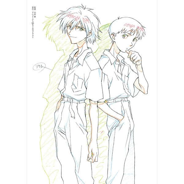 新世紀エヴァンゲリオン 原画集 Groundwork of EVANGELION Vol.3