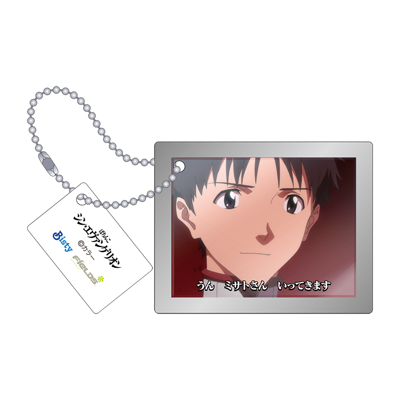 ぱちんこ シン・エヴァンゲリオン】ステップアップ予告アクリル