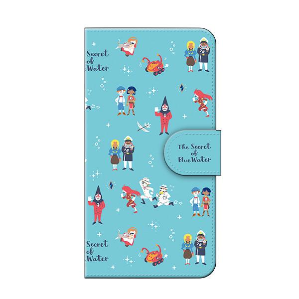 ふしぎの海のナディア 手帳型スマホケース/ゆるパレット柄（ムービック