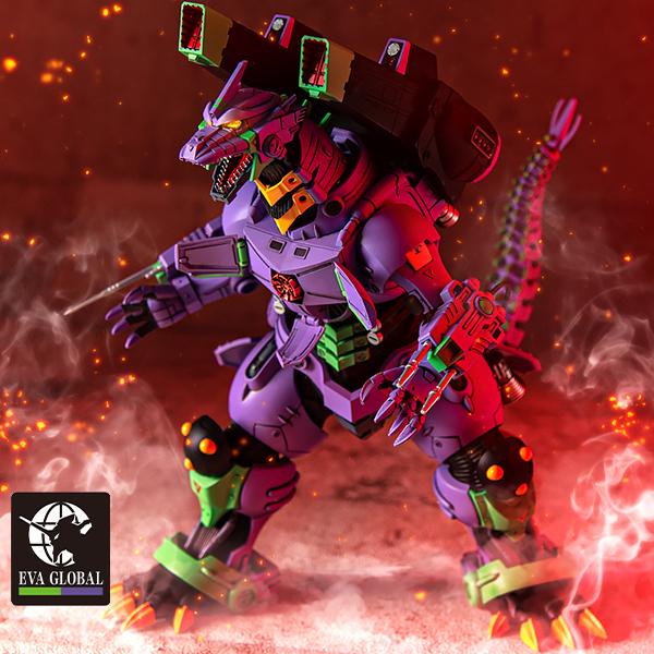 EVA GLOBAL】ゴジラ対エヴァ3式機龍 エヴァ初号機カラーVer.プラモデル