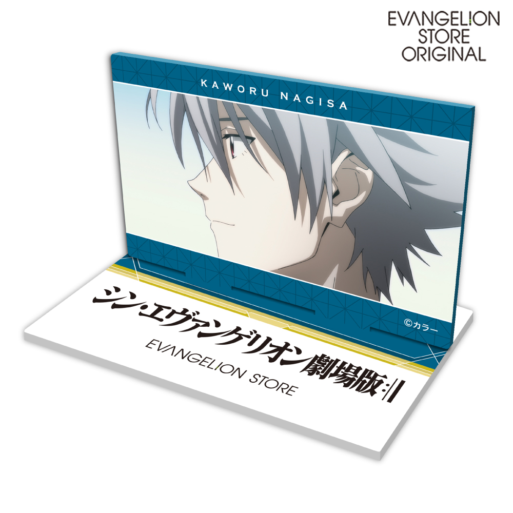 EVA STOREオリジナル 「シン・エヴァンゲリオン劇場版」場面写アクリル