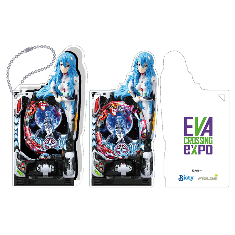 エヴァンゲリオン大博覧会】アクリルブロックキーホルダー / Pぱちんこ