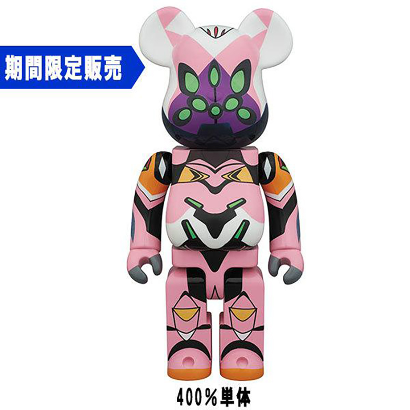 BE＠RBRICK エヴァンゲリオン 8号機β(グロスバージョン) 400