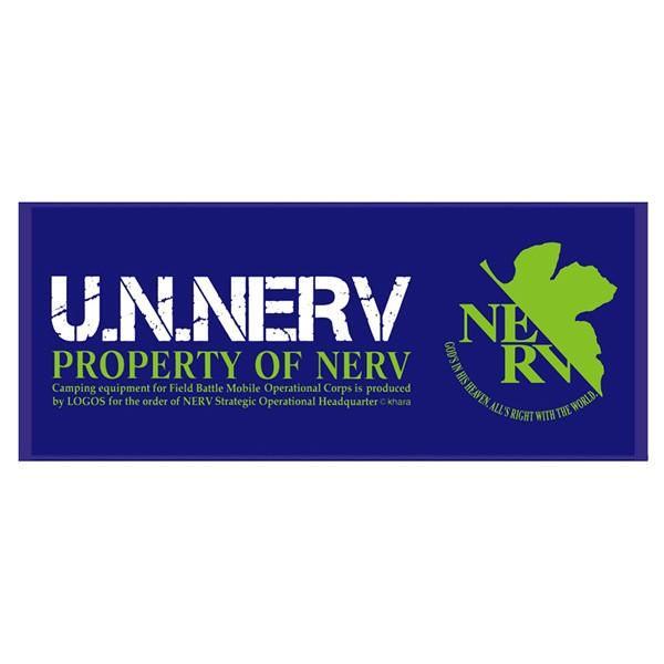 EVA＆LOGOS U.N.NERV野営装備品NEWフェイスタオル/パープル