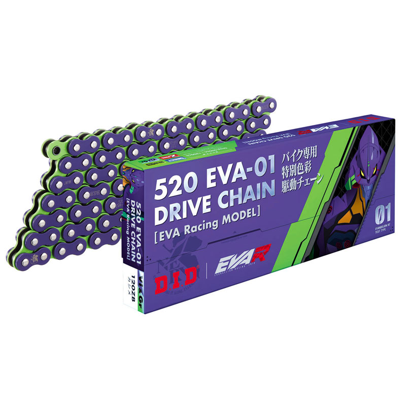 D.I.DxEVA RACING】コラボドライブチェーン/520EVA-01（大同工業