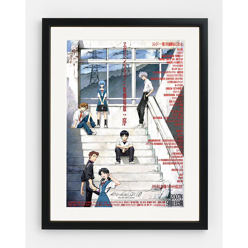 受注生産品】EVA STORE オリジナル 貞本義行 複製原画 テストプラグ