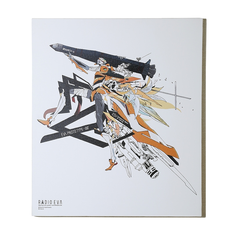 受注生産品】RADIO EVA 397 EVA Canvas Art （illustration）/アスカ