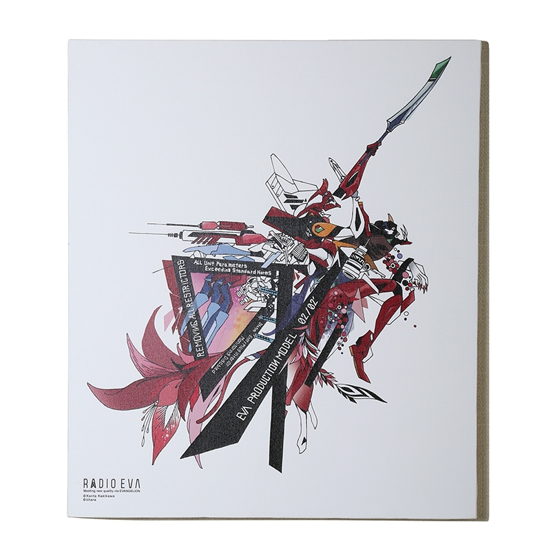 受注生産品】RADIO EVA 788 EVA Canvas Art（Large）/RADIO EVA STORE