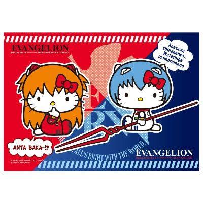 EVA x HELLO KITTY ぬいぐるみS レイ （あすなろ舎）: グッズ・雑貨類