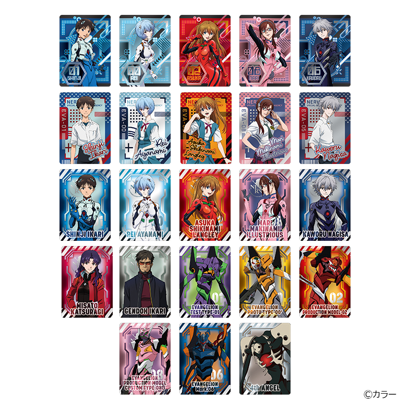 EVANGELION STORE SPECIAL ぱしゃこれ ヱヴァンゲリヲン新劇場版 BOX