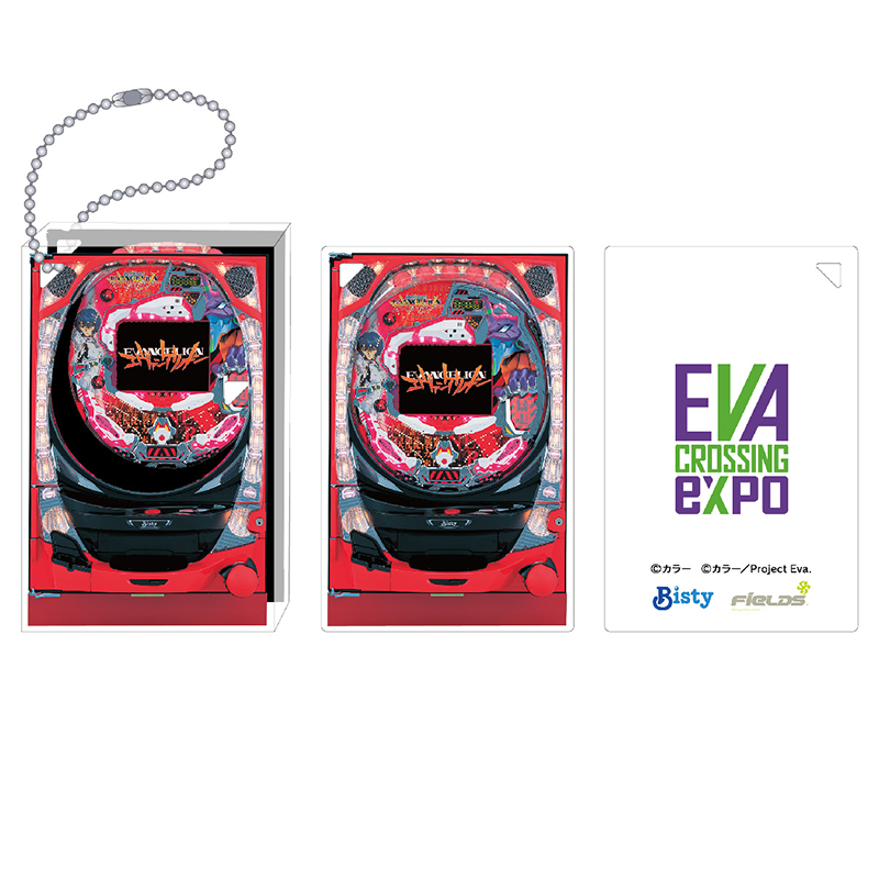 エヴァンゲリオン大博覧会】アクリルブロックキーホルダー / CR