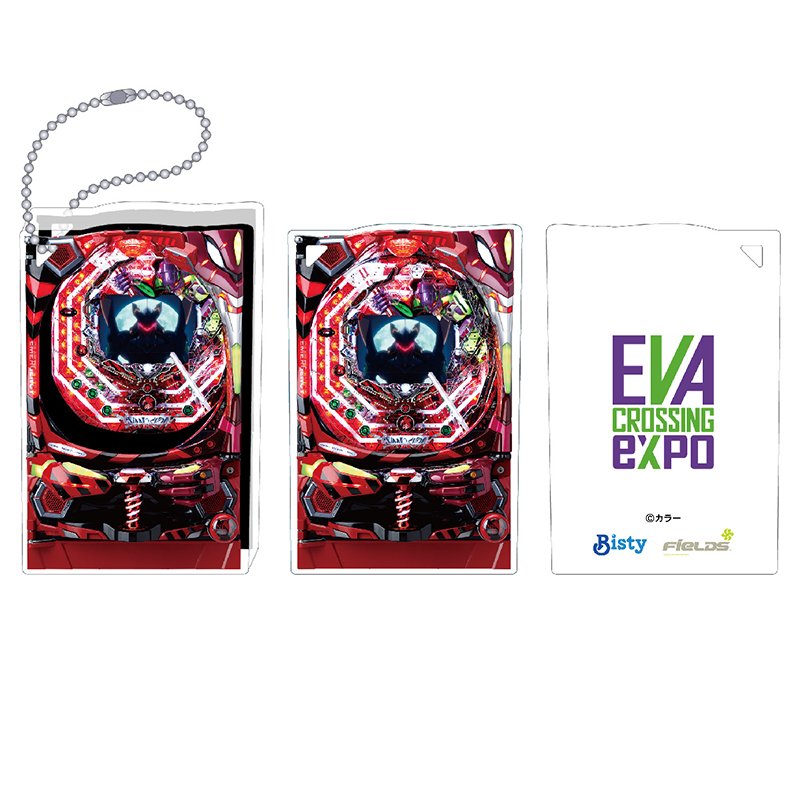 エヴァンゲリオン大博覧会】アクリルブロックキーホルダー / CR新世紀