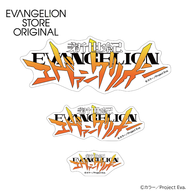 EVA STOREオリジナル 新世紀エヴァンゲリオン劇場版・ラミカ