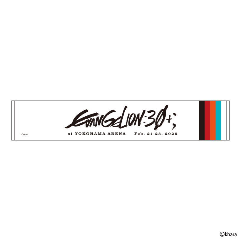 EVANGELION:30+；】ペンライト・人類補完計画 [お届け予定：2026年3月