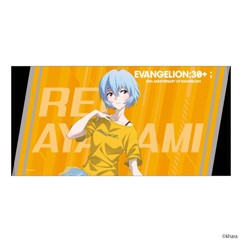 EVANGELION:30+； 30th ANNIVERSARY OF EVANGELION特設ページ