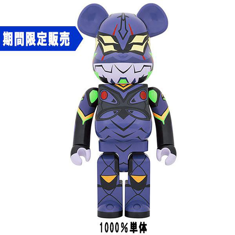 BE＠RBRICK エヴァンゲリオン 8号機β(グロスバージョン) 400