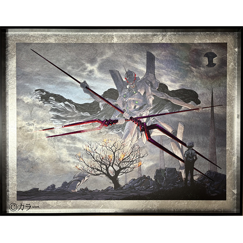 雑 前田真宏 雑画集』発売記念アート展】額装高精彩複製画D（少女