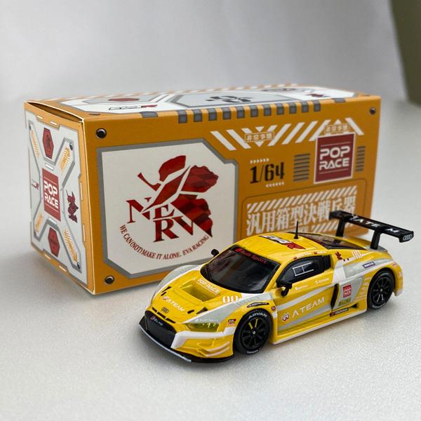 エヴァレーシング 1/64ミニカー EVA RT 8号機 GOODRIDE GRヤリス