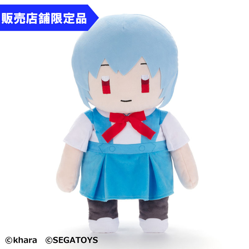 エヴァンゲリオン 宙ぶらりん/レイ（セガトイズ）: グッズ・雑貨類