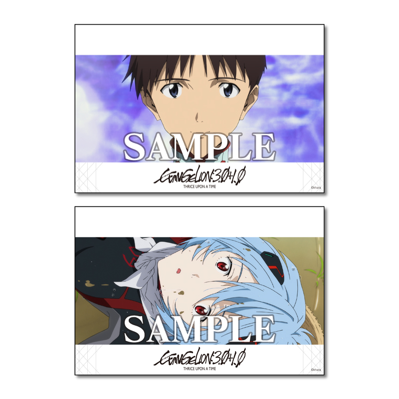 シン・エヴァンゲリオン劇場版 ポストカードセット キャラクター編：A