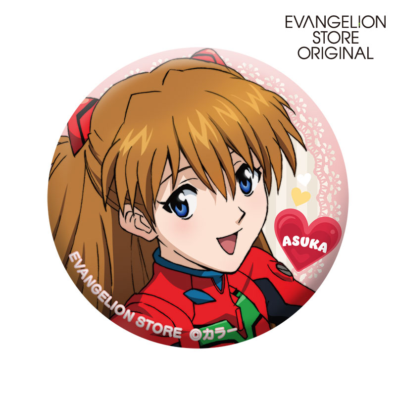 EVA STOREオリジナル 缶バッジセット/(プラグスーツ・ハート): グッズ