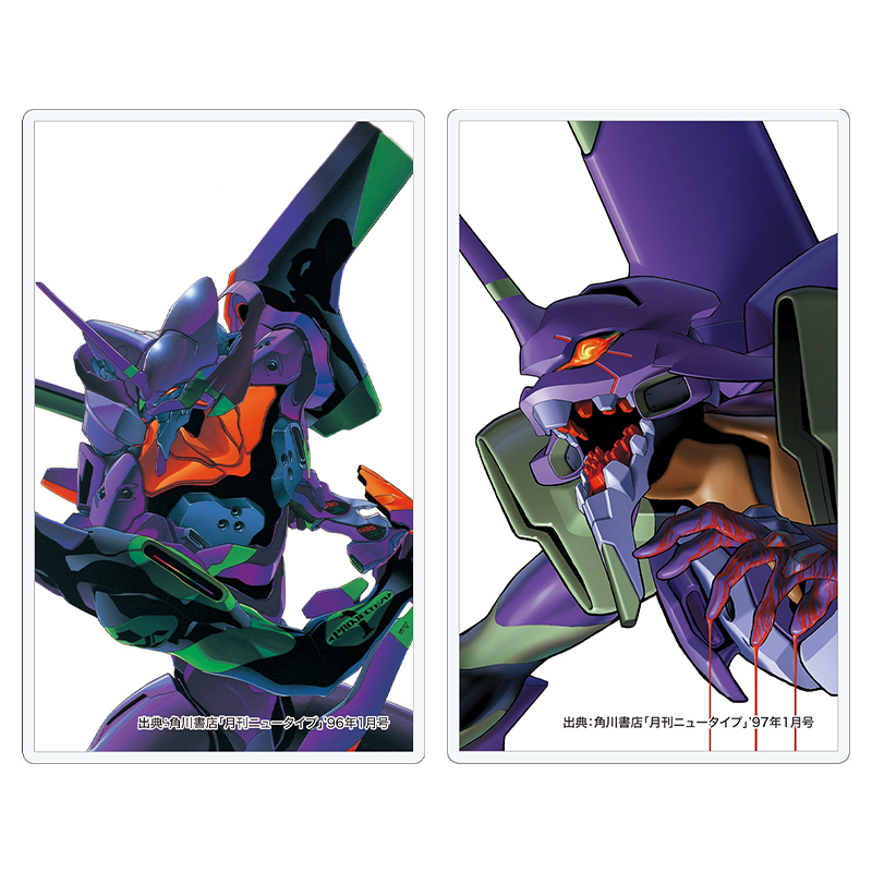 エヴァンゲリオン大博覧会】トレーディングラミカ / 新世紀