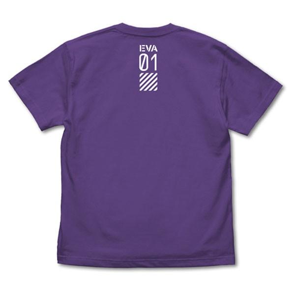 エヴァンゲリオン 初号機ロゴTシャツ/VIOLET PURPLE(COSPA)