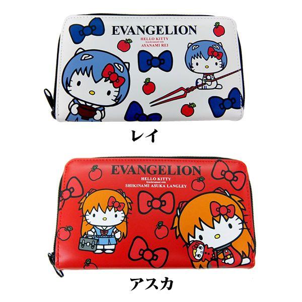 EVA x HELLO KITTY ラウンドウォレット アスカ （あすなろ舎）: グッズ
