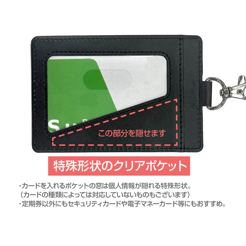 エヴァンゲリオン NERV パスケース（ナスカン付き）（COSPA）: グッズ