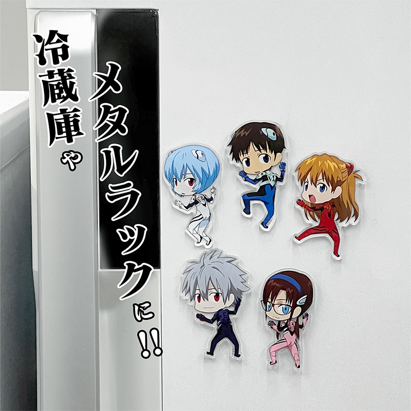 エヴァンゲリオン つかまれ！/綾波レイ（マグネット）（COSPA) [お届け