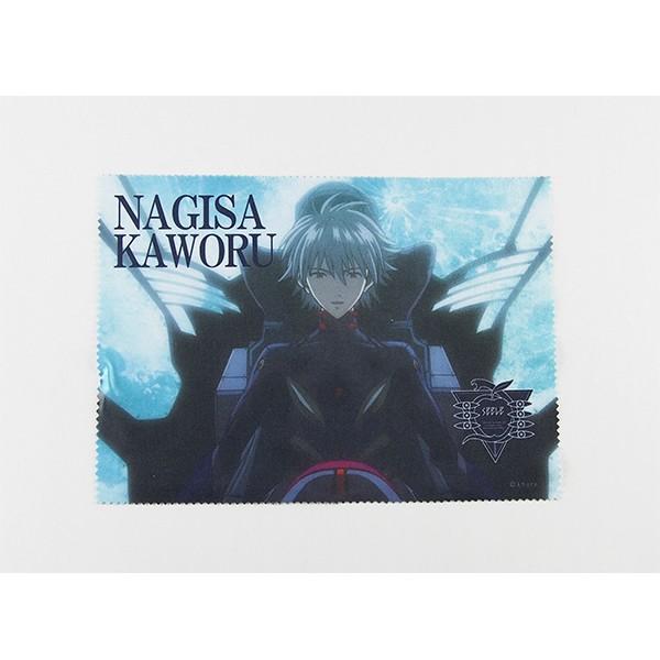 エヴァンゲリオンマルチクロスセット カヲル/プラグスーツ（K5-SPEC）