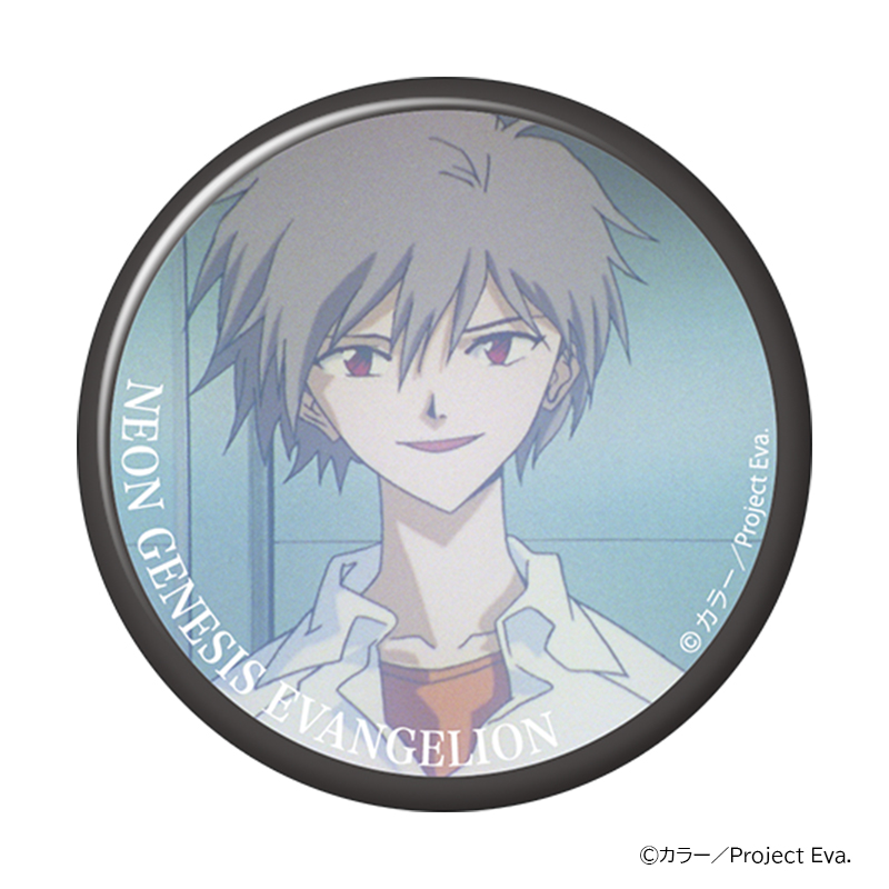新世紀エヴァンゲリオン・キャラバッジコレクションBOX(全10種入り