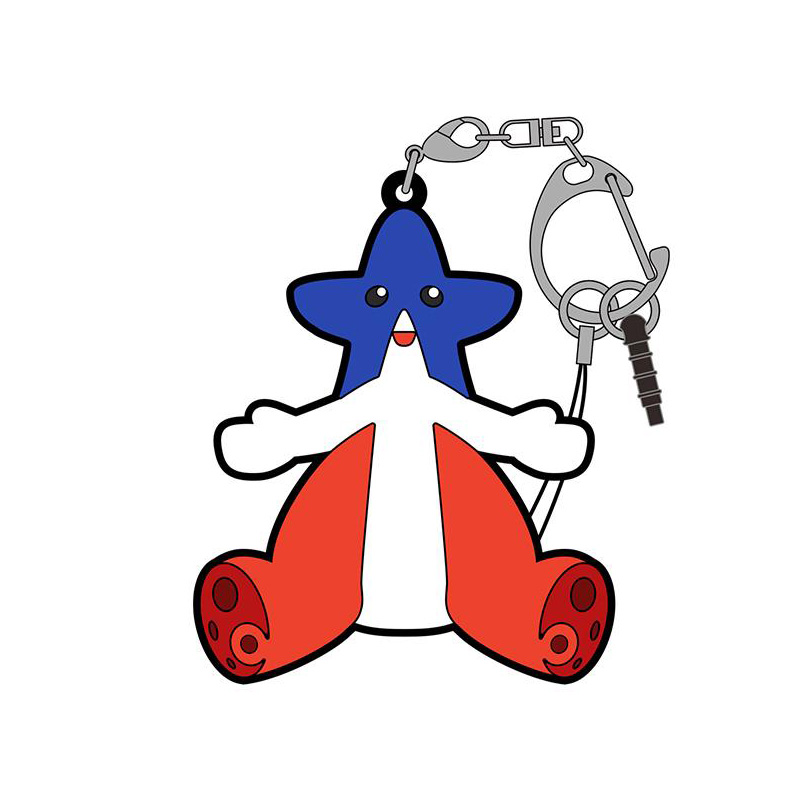 シン・ウルトラマン』ラバーマルチキーホルダー/禍特対 備品&KATO太