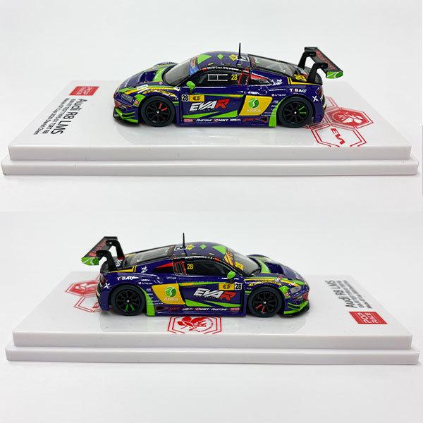 エヴァレーシング【2020】1/64ミニカー エヴァRT初号機 TSRT Audi R8