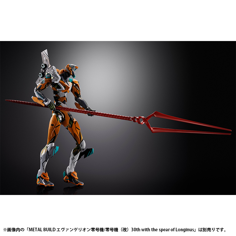 METAL BUILD】エヴァンゲリオン3本の槍セット30th with the spear